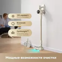 Вертикальный пылесос Dreame Trouver S3 Detect Aqua (VTV20A)